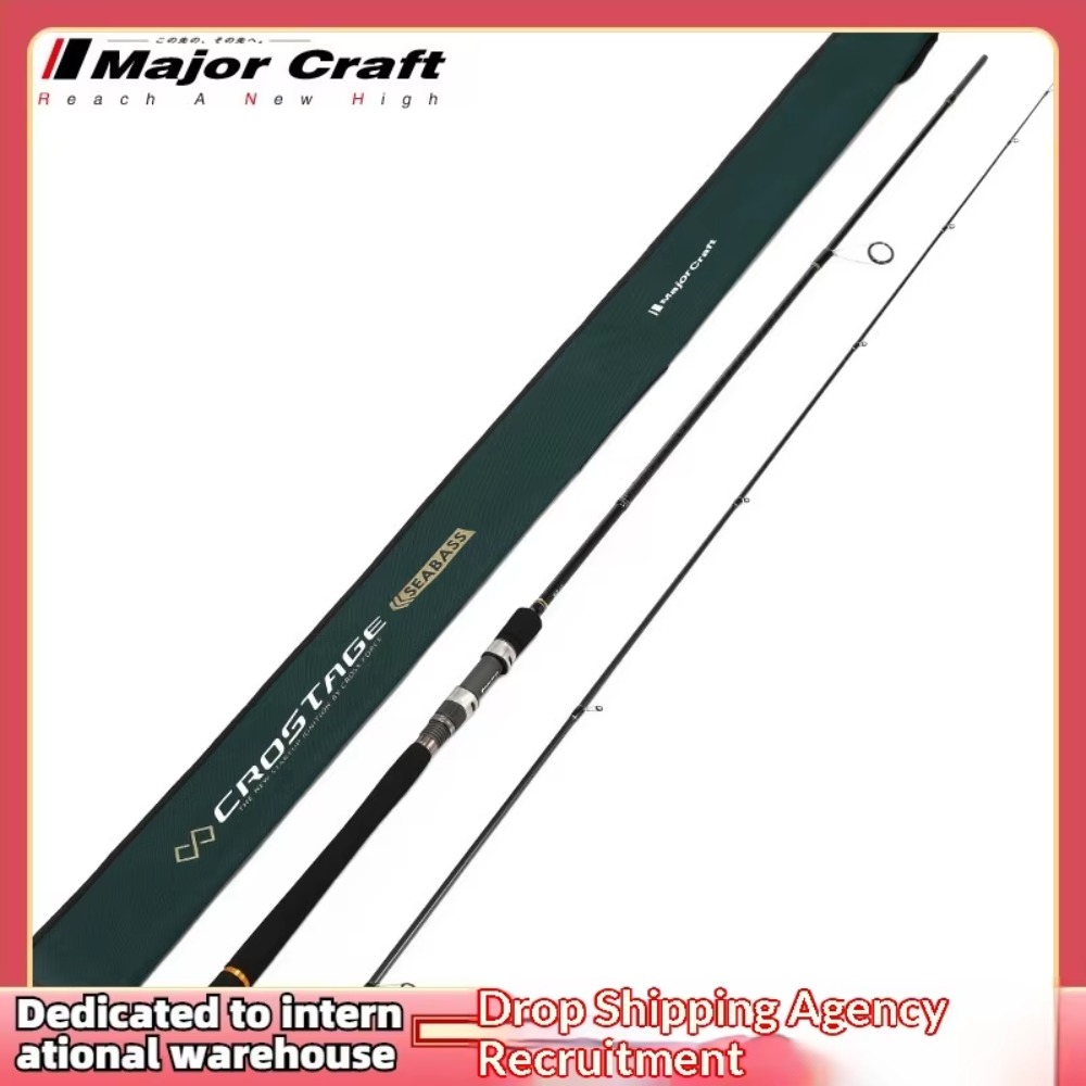 Maruichi Lure Rod CRX Straight - Fishing Rod Casting のレビューと価格