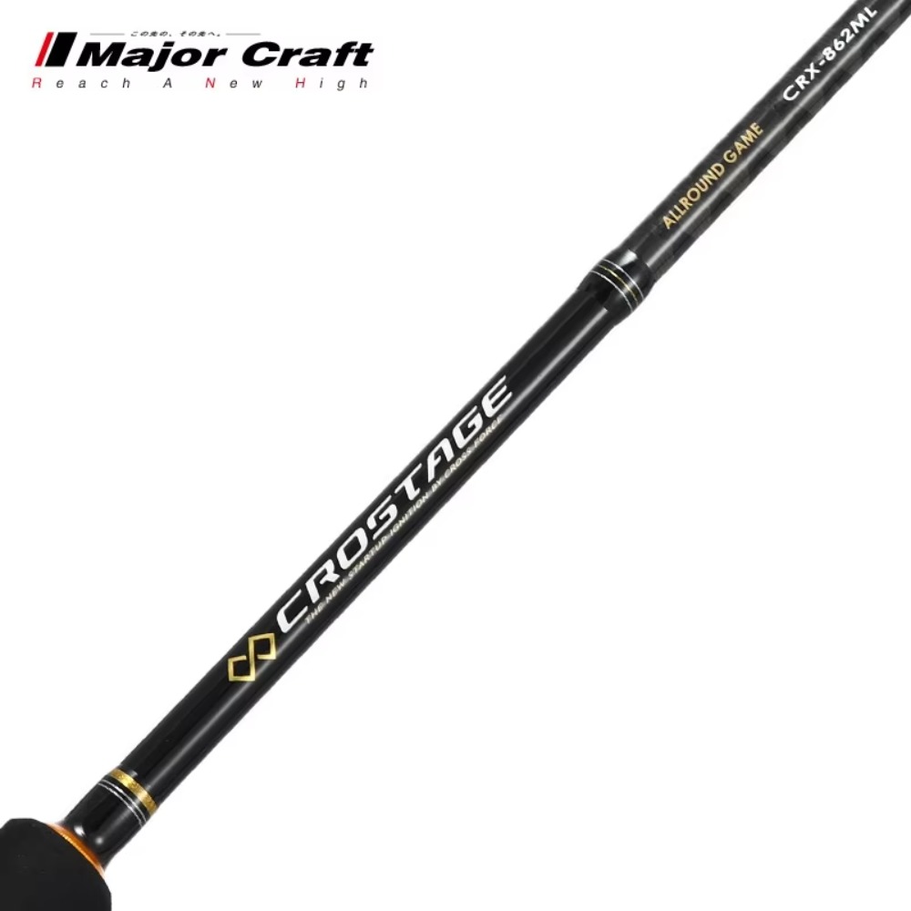 Maruichi Lure Rod CRX Straight - Fishing Rod Casting のレビューと価格