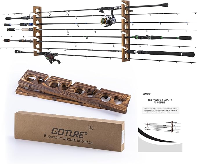 Goture Wood Fishing Rod Holder - Fishing Rod Rack のレビューと価格