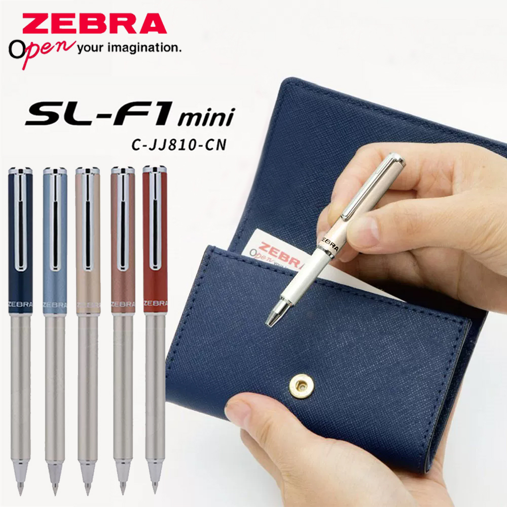 Japan ZEBRA gel Pen Mini Metal - Fishing Rod Telescopic のレビューと価格