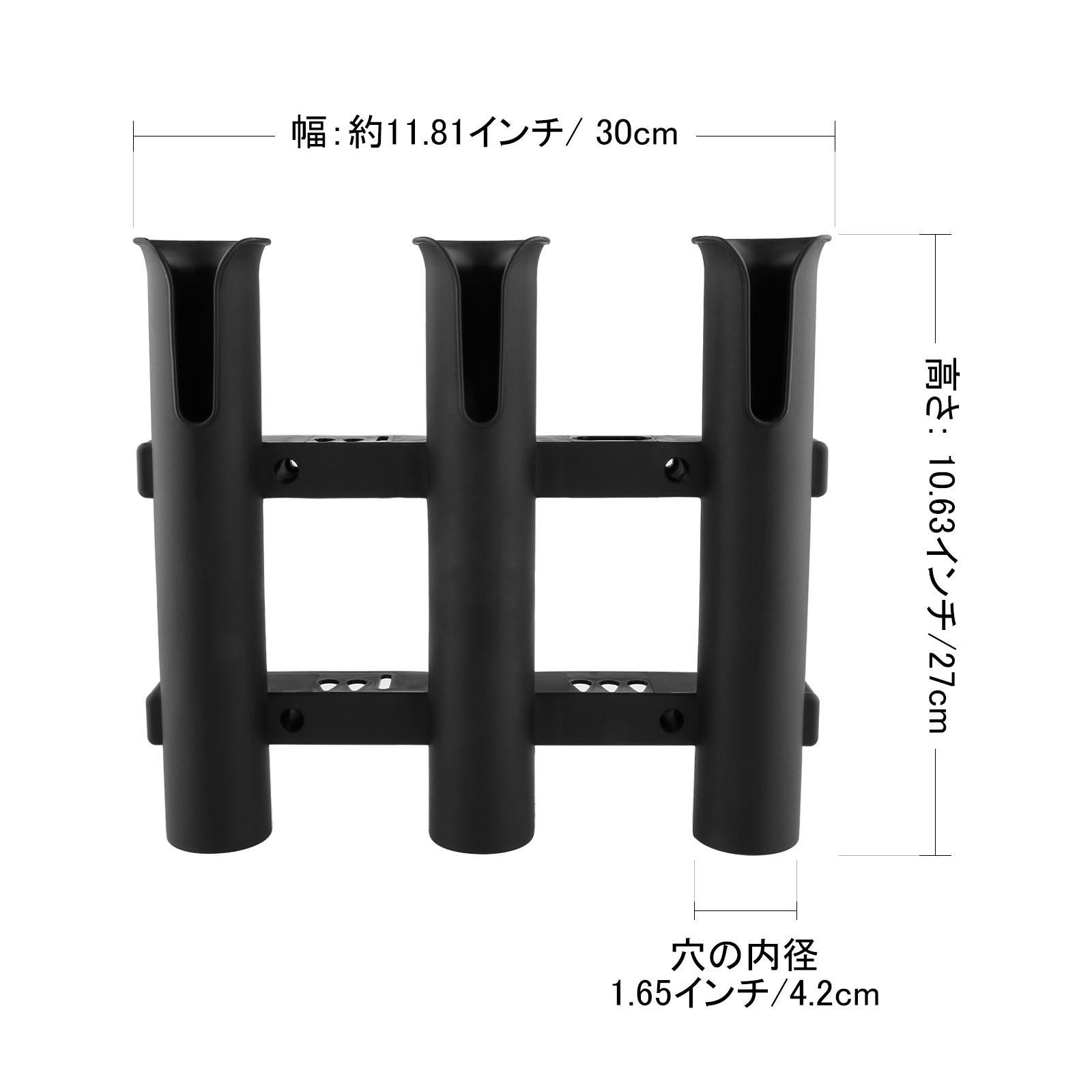 Black PP Fishing Rod Holder Ra - Fishing Rod Rack のレビューと価格
