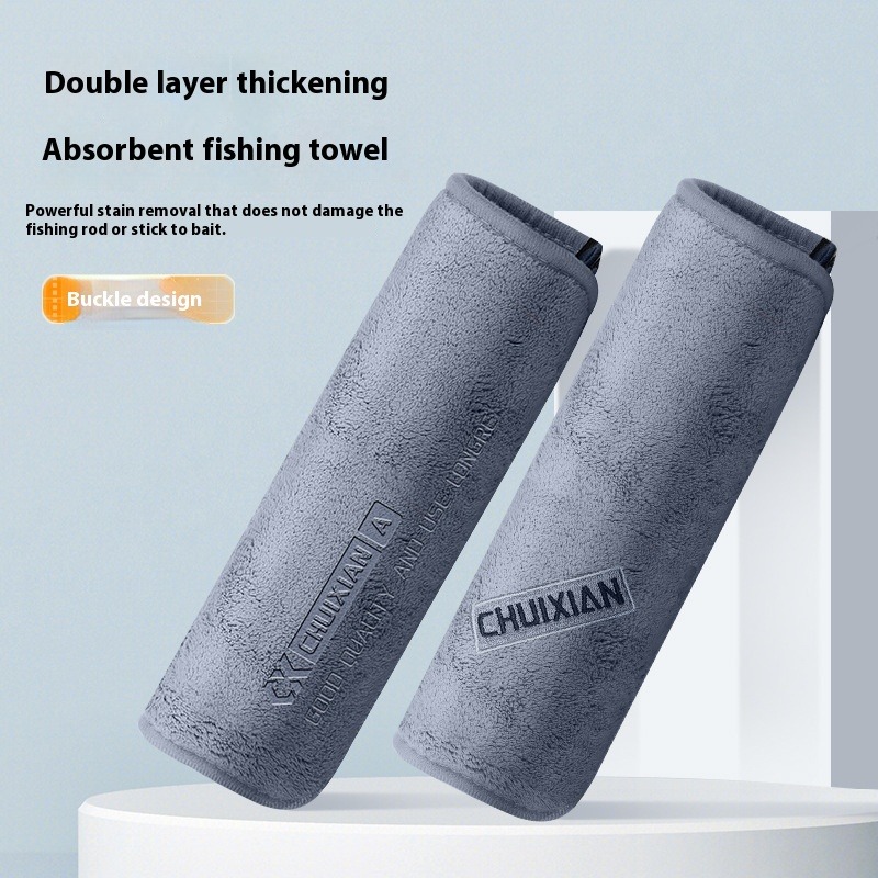 Ultra soft and fast drying fis - Fishing Rod Carbon Fiber のレビューと価格