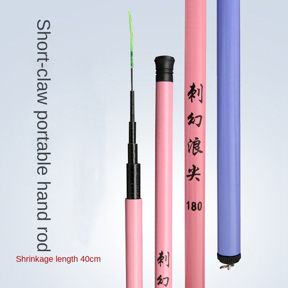 40cm Storage Telescopic Fishin - Fishing Rod Casting のレビューと価格
