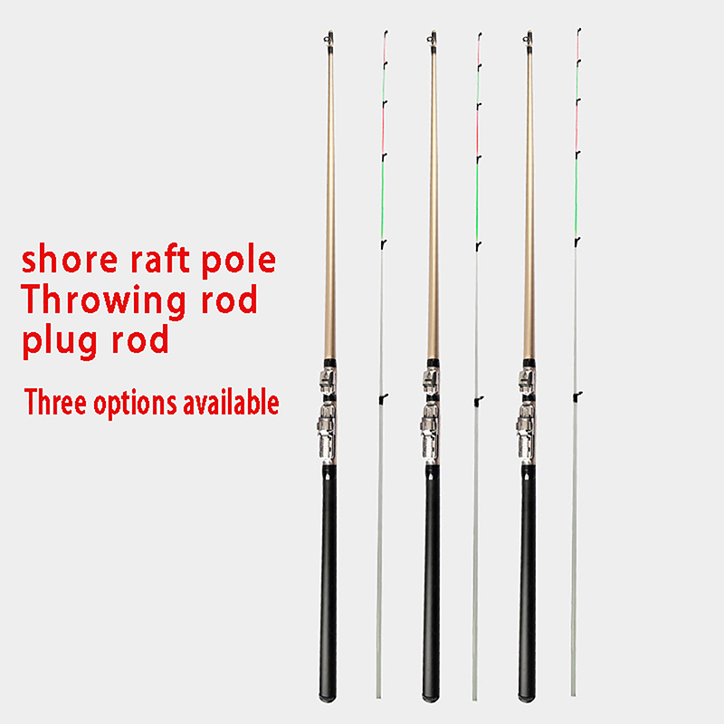 Fiberglass Shore Casting Raft  - Fishing Rod Casting のレビューと価格
