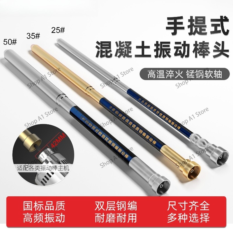 Small portable concrete vibrat - Fishing Rod Travel のレビューと価格