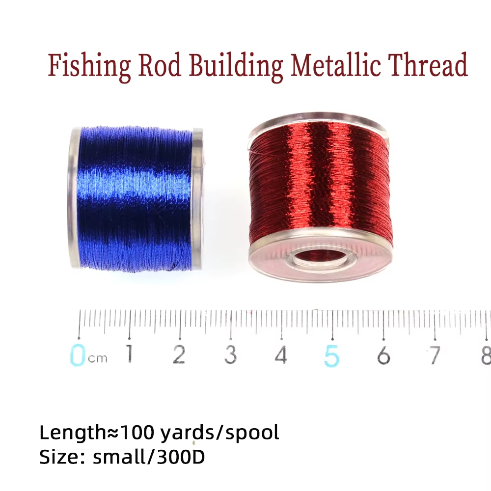 100 yards Fishing Rod Building - Fishing Rod Carbon Fiber のレビューと価格