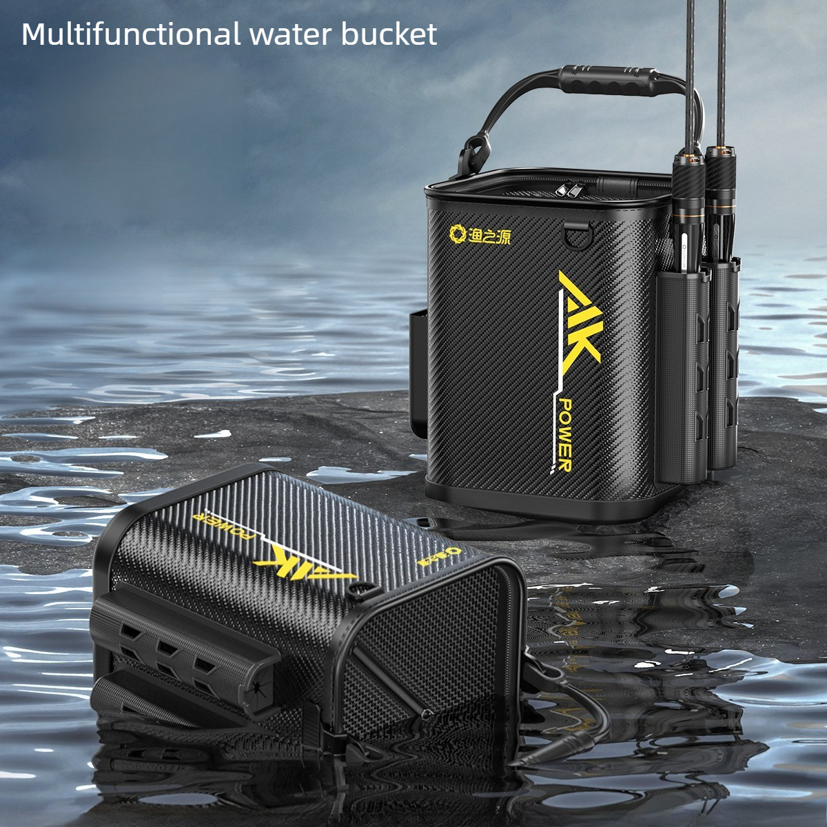 Multi-Functional Live Fish Buc - Fishing Rod Travel のレビューと価格