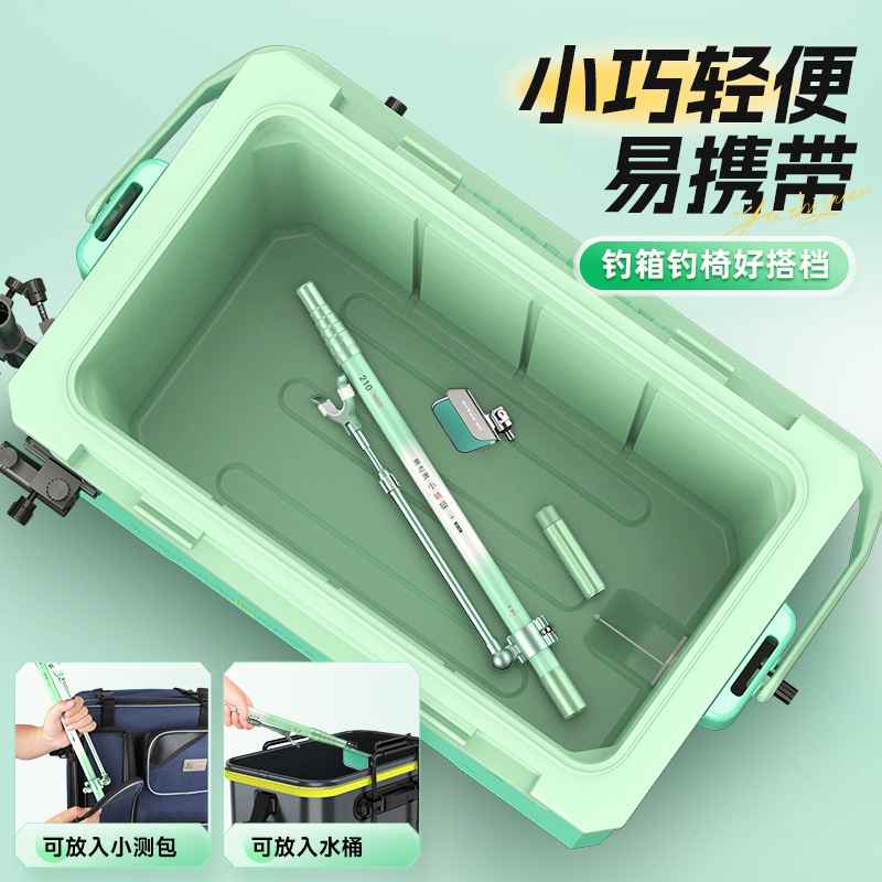 YUZHIYAUN Small Dragonfly Carb - Fishing Rod Rack のレビューと価格
